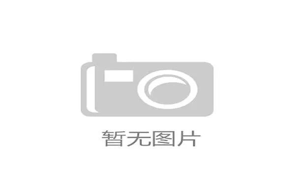 深圳新鹏城的一脚挑传几乎改写战局