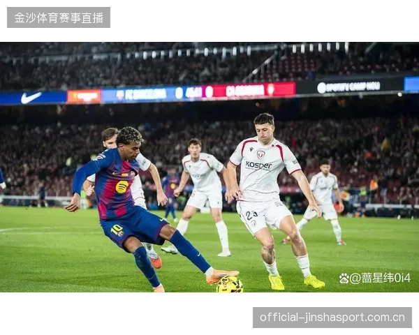 巴萨的瞬间：巴萨拉菲尼亚插上助攻佩德里打门得手的战术盛宴