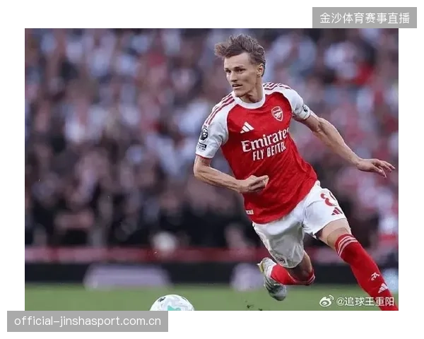 阿森纳由厄德高掌控全局，中场组织展现极强统治力